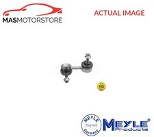 ANTI ROLL BAR STABILISER DROP