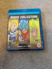 DRAGON BALL Z MOVIE TRILOGY