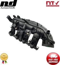 Collector Intake Inlet