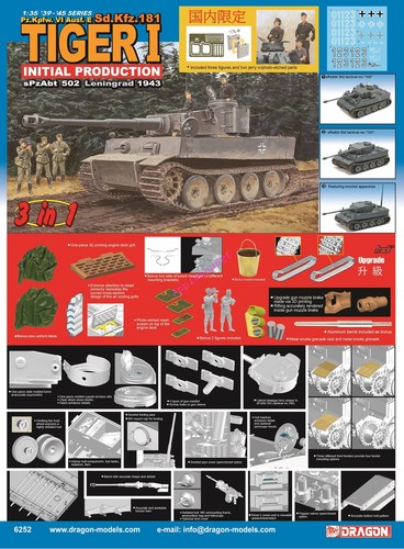 Dragon 6252 wwii - dragon,