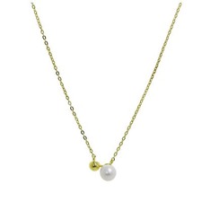 9ct Gold Ball Freshwater Pearl