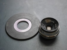 Meopta Enlarging Lens Board