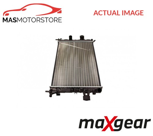 Engine cooling radiator - engine,
