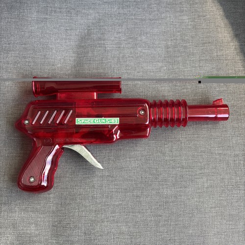 Vintage space gun toy - gun,