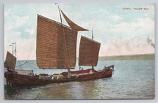 Vintage postcard chinese - postcard,