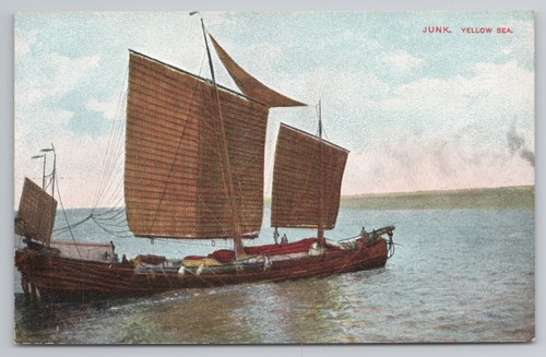 Vintage postcard chinese junk - postcard,