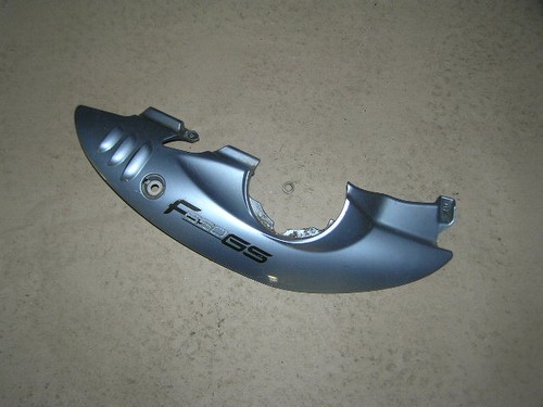Bmw 650gs side - cover, right