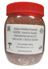 Halon Halim  Rashad SEEDS 400g