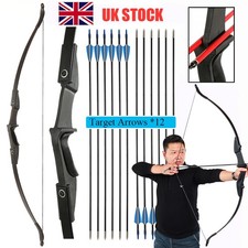30 40lbs archery - 20/30/40lbs,
