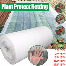 Garden fine mesh protect - garden,