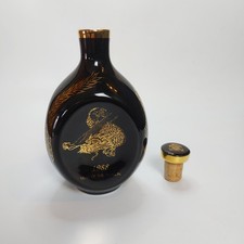 Vtg haig dimple - decanter, 1988