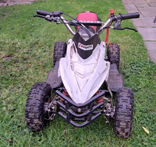 kids 50cc quad bike petrol