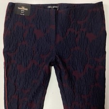 BNWT LADIES NEXT PETITE SKINNY