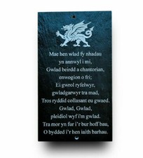 WELSH NATIONAL ANTHEM ENGRAVED