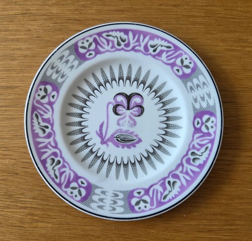 Edward bawden designed - bawden, plate