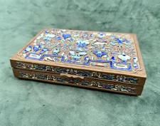 Antique Chinese Enamel
