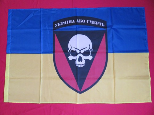 Military flag the - flag,