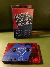 Android52 - Adore, Adore, Adore Red Cassette Tape Neoncity Future Funk Nu-Disco