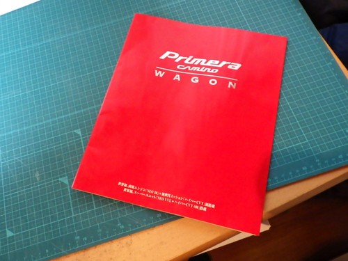 Nissan primera camino wagon - primera,
