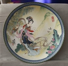 Imperial Jingdezhen porcelain