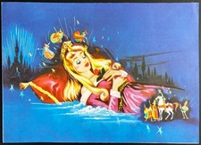Sleeping Beauty ORIGINAL Film
