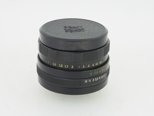 Helios 44m 58mm lens - helios, f2.0