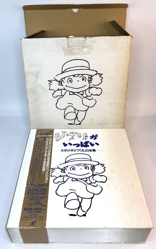 Ghibli ippai collection box - ghibli,