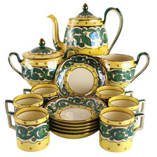 Wedgwood Coffee Set Art Nouveau Lustre Pot Six Cups & Saucers Milk & Sugar 17 pc