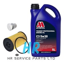 5L ENGINE OIL CHANGE SERVICE