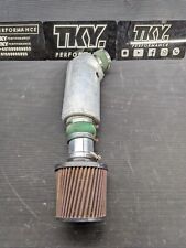 Genuine ARC Brazing Air Intake