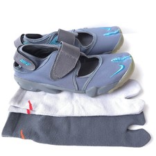 Vintage Nike Air Rift Blue