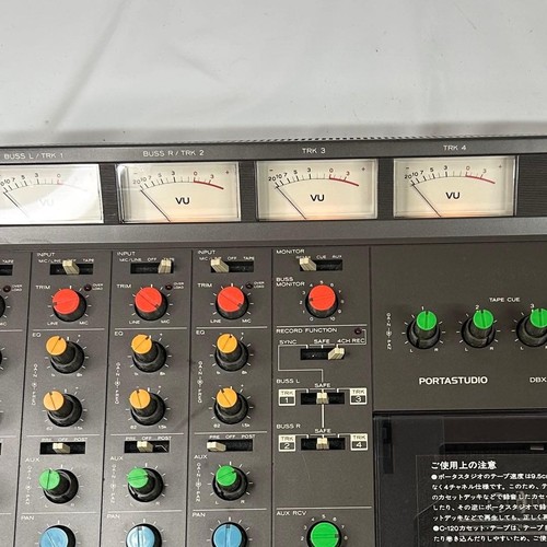 Tascam portastudio 244 - tascam,