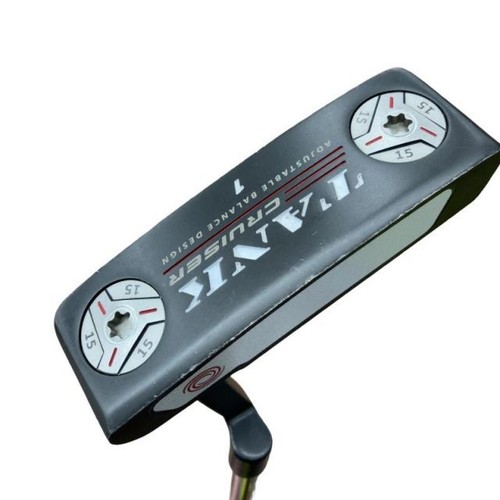 Used odyssey tank cruiser - used,