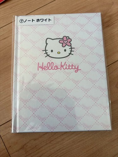 Hello kitty winning - hello,
