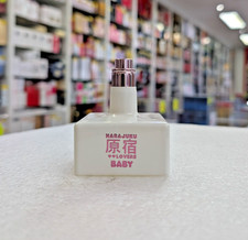 Harajuku Lovers Pop Electric Baby - 50ml Eau de Parfum - BRAND NEW - No Box