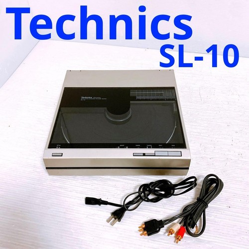 Technics quartz linear - technics, sl-10