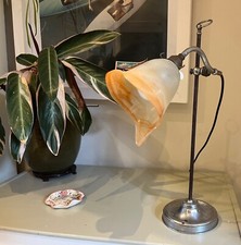 French Art Nouveau Adjustable