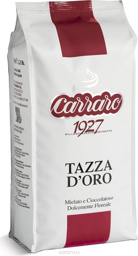 Carraro 1927 tazza - 1927,