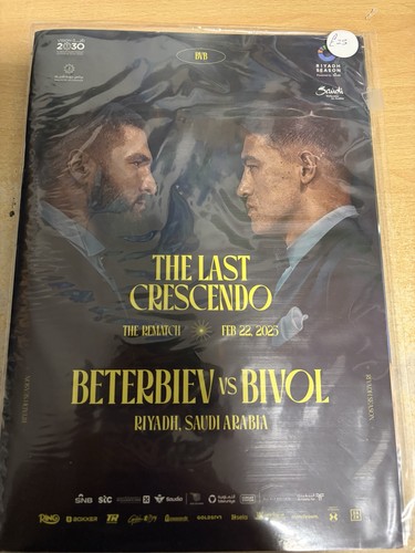 Boxing program beterbiev - beterbiev, vs