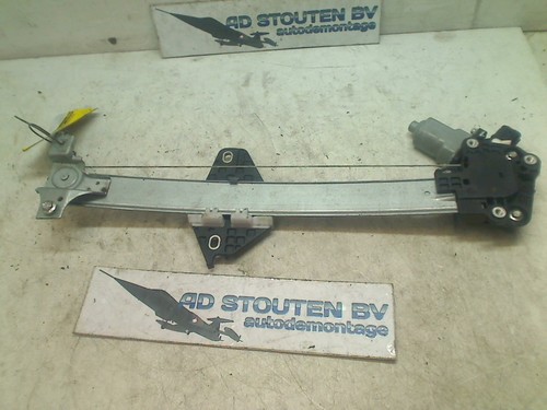 Window regulator electric - regulator,