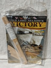 1/84 DEAGOSTINI BUILD LORD