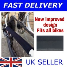 🔥NEW CHAIN STAY PROTECTOR