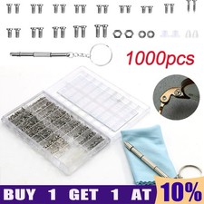 1000*Tiny Micro Assortment