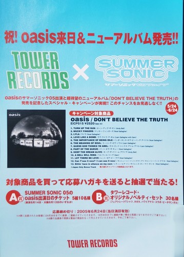 Oasis flyer stop the - oasis,