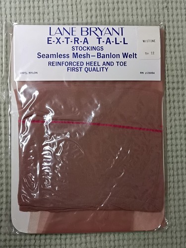 Lane bryant extra tall - extra,