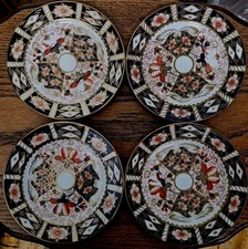 Royal Crown Derby 2451 Pattern
