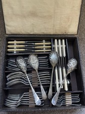 Sheffield Stainless Steel Vintage Cutlery Set, Including Extras