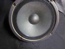 peavey 70777082 25 Watt  Bass