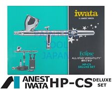 ANEST IWATA MEDEA Airbrush HP-CS Eclipse 0.3mm 1/4oz. 7ml with air hose HP-CS-JP