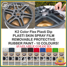 K2 COLOR FLEX  PEEL OFF